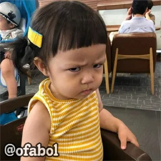 😑