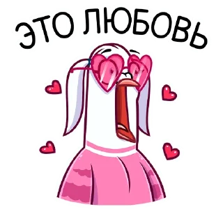 😍
