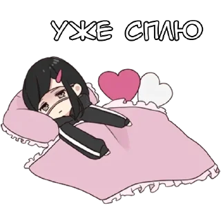🥱
