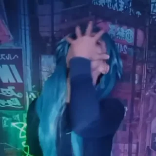 😤