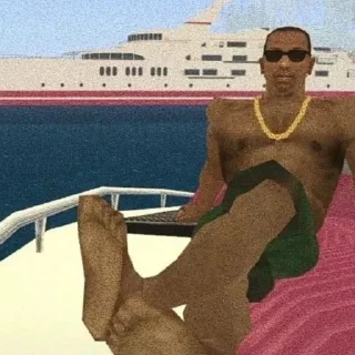😎