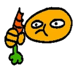 🥕