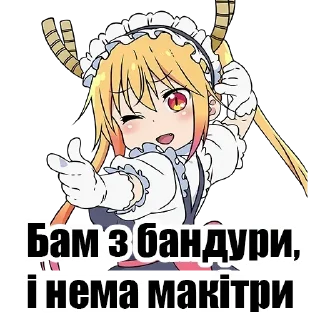 🔫