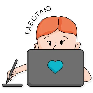 👩‍💻