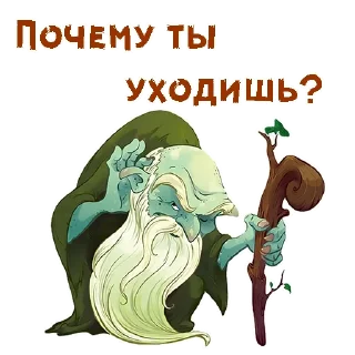👂