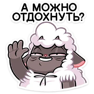 ✋