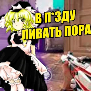 🏃‍♀️