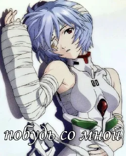 🥺