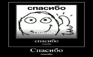 👍