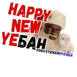 (@StickerHyicker) New Year
