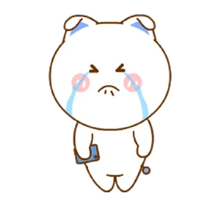 😭