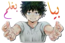Midoriya Izuku [รקร]