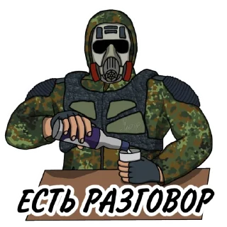 🤐