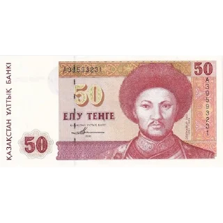 💲