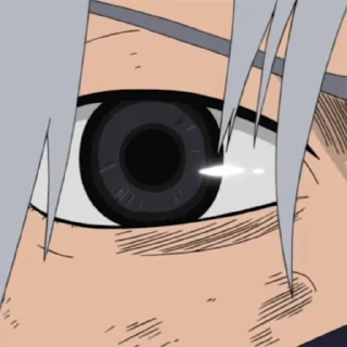 😠