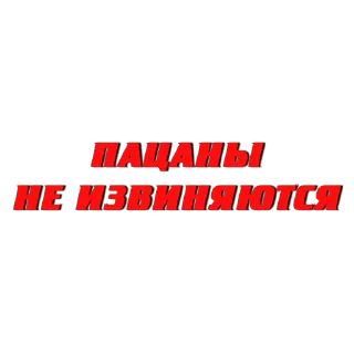 🤫