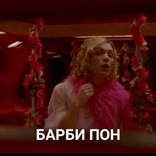 💟