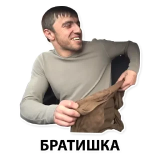 🤙