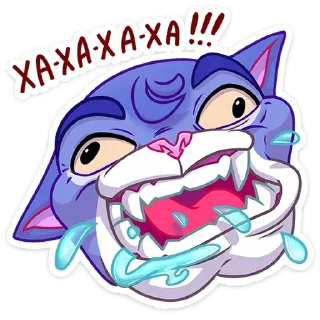 🤬