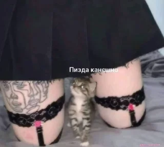 🧐