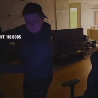 😡