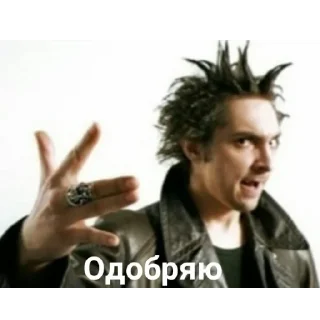 Горшок