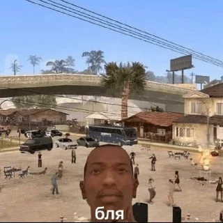 😫