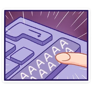 😲
