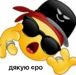 👍