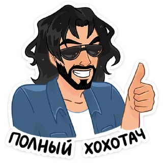 👍