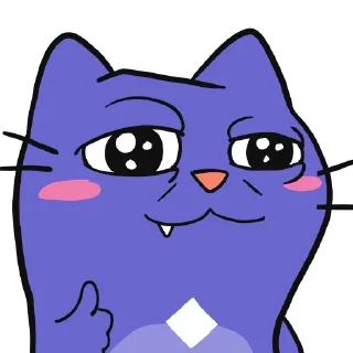 🥺