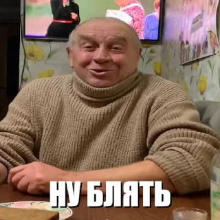 🙄