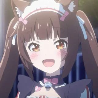 😍