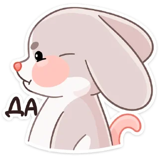 👍