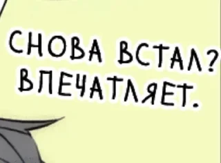 😉