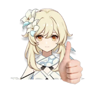 👍