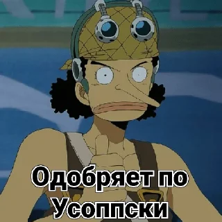 🤥