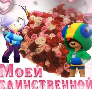 ❤️