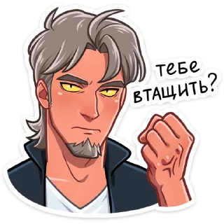👊