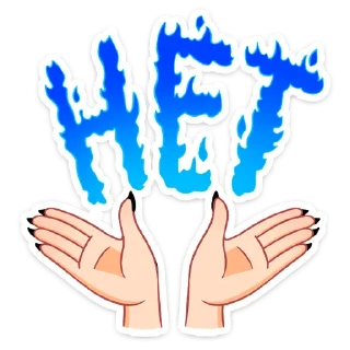 🙅‍♂️