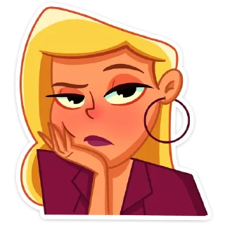 😒