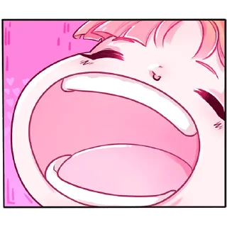 😆
