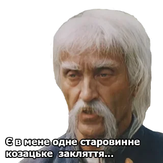 🧙‍♂️