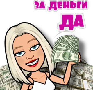 💵
