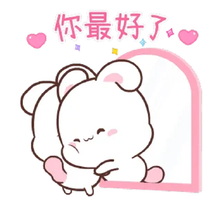 ⭐