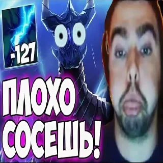 👎