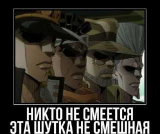 🤨