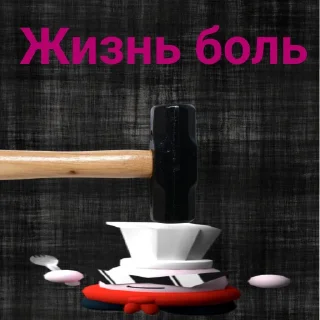 🤣