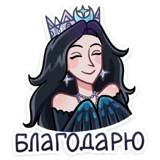 😊