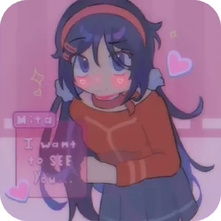 😚